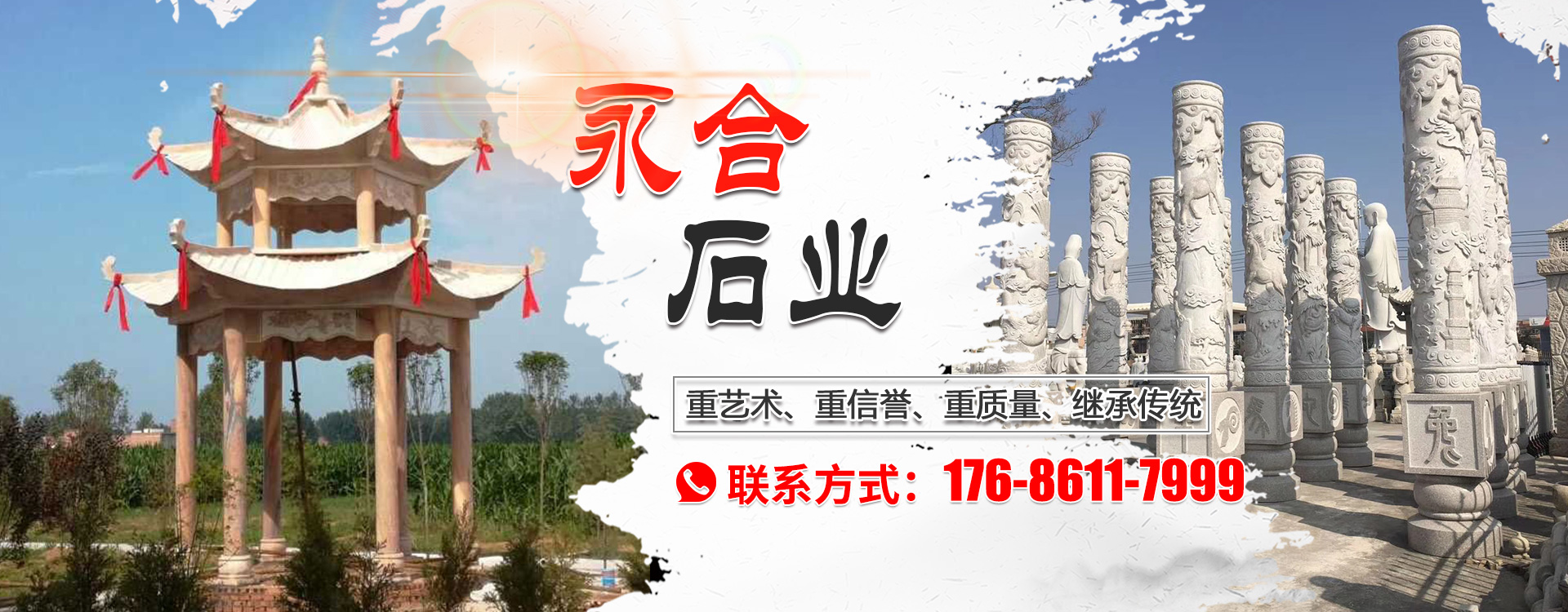 濰坊家緣家政服務(wù)有限公司